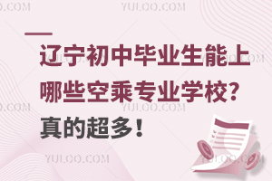 |ЮIЩճˌIWУ?ĳ࣡