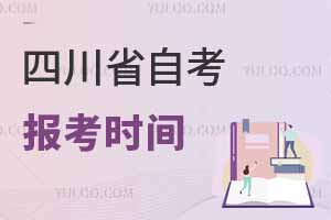 202410ĴʡԿʱ䣺9496գѧУƼ