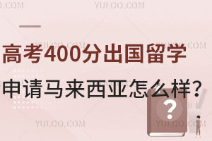 ߿400ֳѧô