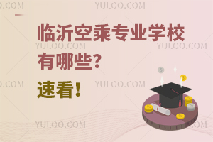 �R�ʿճˌ��I�WУ����Щ?�ٿ���