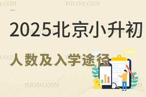 �ٿ���2025����С����17w+������������;��������¼�������