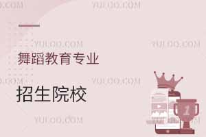 赸רҵԺУ