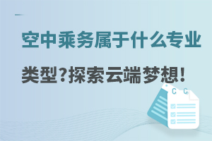 г˄ՌʲôI(y)?̽ƶˉ!