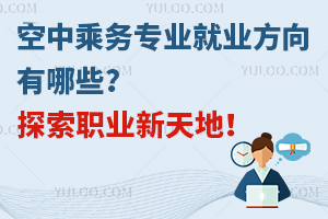 г˄(w)I(y)͘I(y)Щ̽I(y)