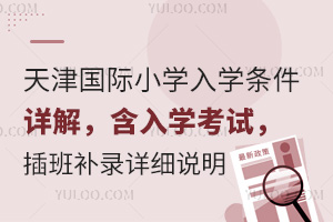 Сѧѧ⣬ѧԣಹ¼ϸ˵