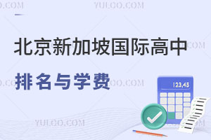 �����¼��¹��ʸ���������ѧ��һ����