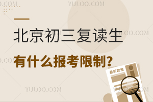 ����������������ʲô�������ƣ���������п���������