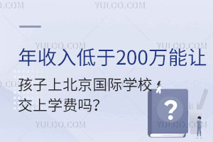 200úϱѧУѧ