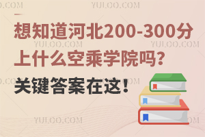 ֪ӱ200300ʲôճˌWԺ᣿PI@