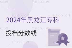 2024�������ר��Ͷ�������ߣ�������������Ͷ���߲�����ɶ�취��ѧ��