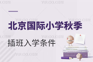 2024걱Сѧ＾ѧѡѧУ嵥