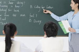 ƼְҵѧԺ2024ְ³̣2025ο