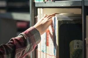 石家庄经济职业学院学费多少钱一年？附各专业收费标准