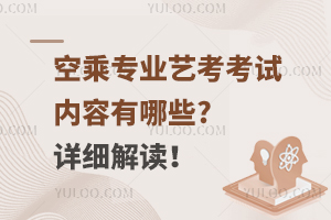 �ճˌ��Iˇ����ԇ��������Щ?Ԕ�����x��