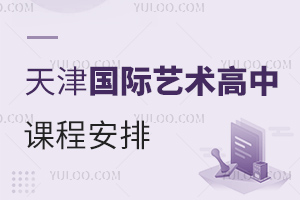 �������������пγ̰���(�����������ѧ����γ�)