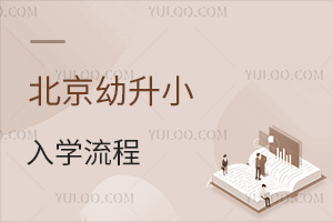 2025걱Сѧ̶գһ٣˽Сѧѧ