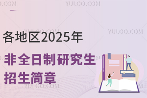 2025ȫо´ȫ
