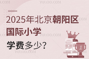 2025걱СѧѧѶ٣