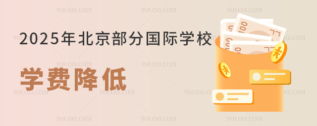 2025걱ֹѧУѧѽ