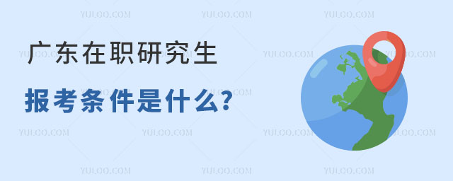 㶫ְоʲô?