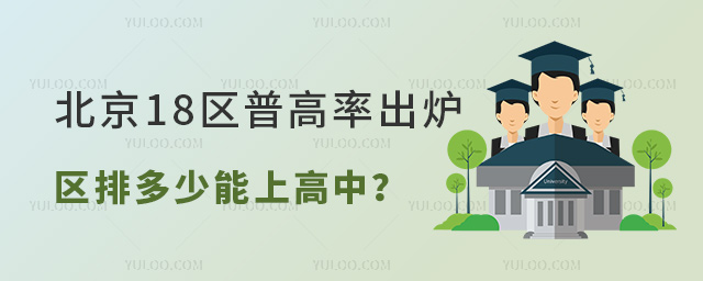 ����18���ո��ʳ�¯