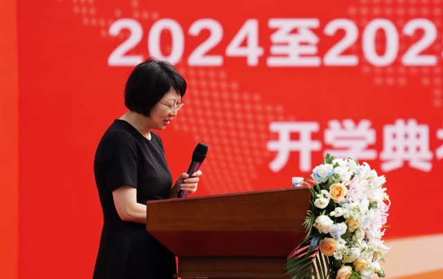 截图20240903091942.jpg