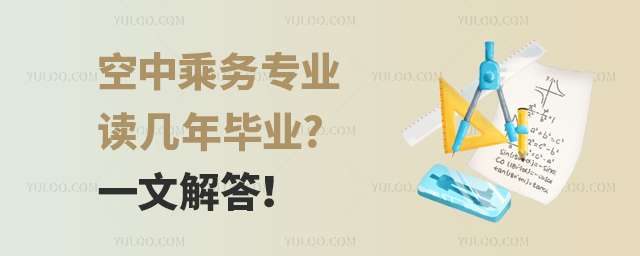 г˄(w)I(y)xꮅI(y)?һĽ