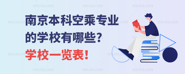 ϾƿճˌIČWУЩ?WУһ[