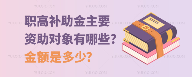 ְ�߲�������Ҫ������������Щ?����Ƕ���?