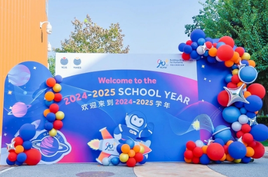 ͼ20240903140422.jpg