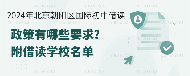 2024걱ʳн