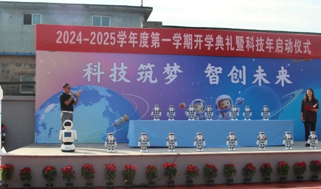 截图20240904170244.jpg