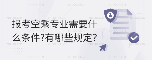 󿼿ճˌIҪʲôl?ЩҎ