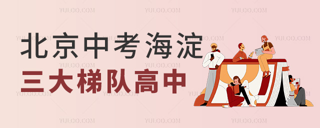 �����п����������ݶӸ���