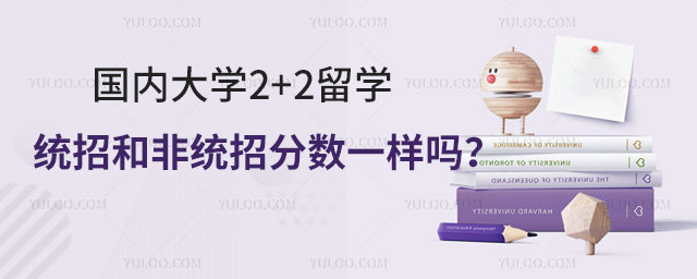ڴѧ2+2ѧ.jpg