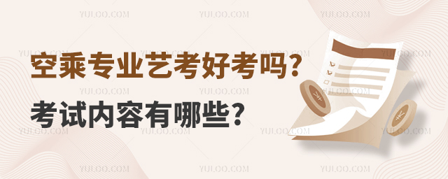 ճˌI(y)ˇÿ?ԇ(ni)Щ?