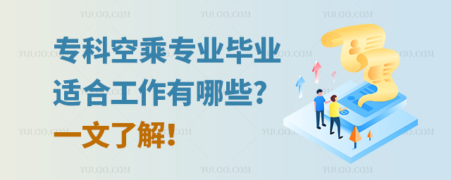 ƿճˌIImϹЩ?һ˽⣡