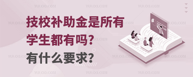 Уѧ?ʲôҪ