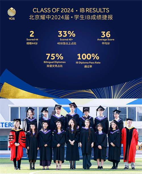 微信图片_20240906151543.jpg