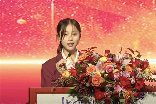 北外同文外国语学校开学典礼