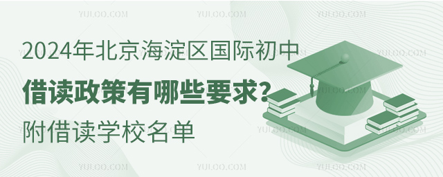 2024걱ʳн