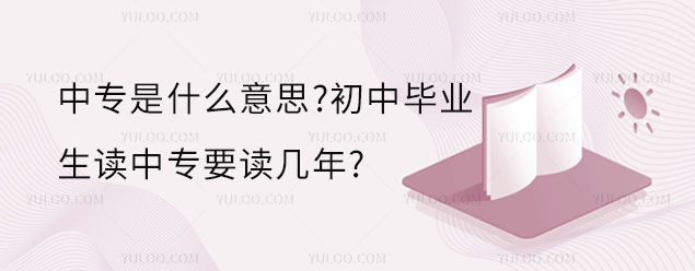 רʲô˼?бҵרҪ?