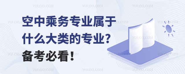 г˄ՌIʲôČI?俼ؿ