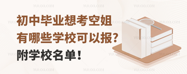 ЮI뿼սЩWУԈ?WУΣ