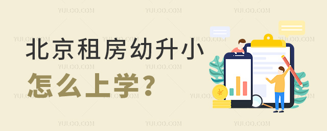 ⷿСôѧ