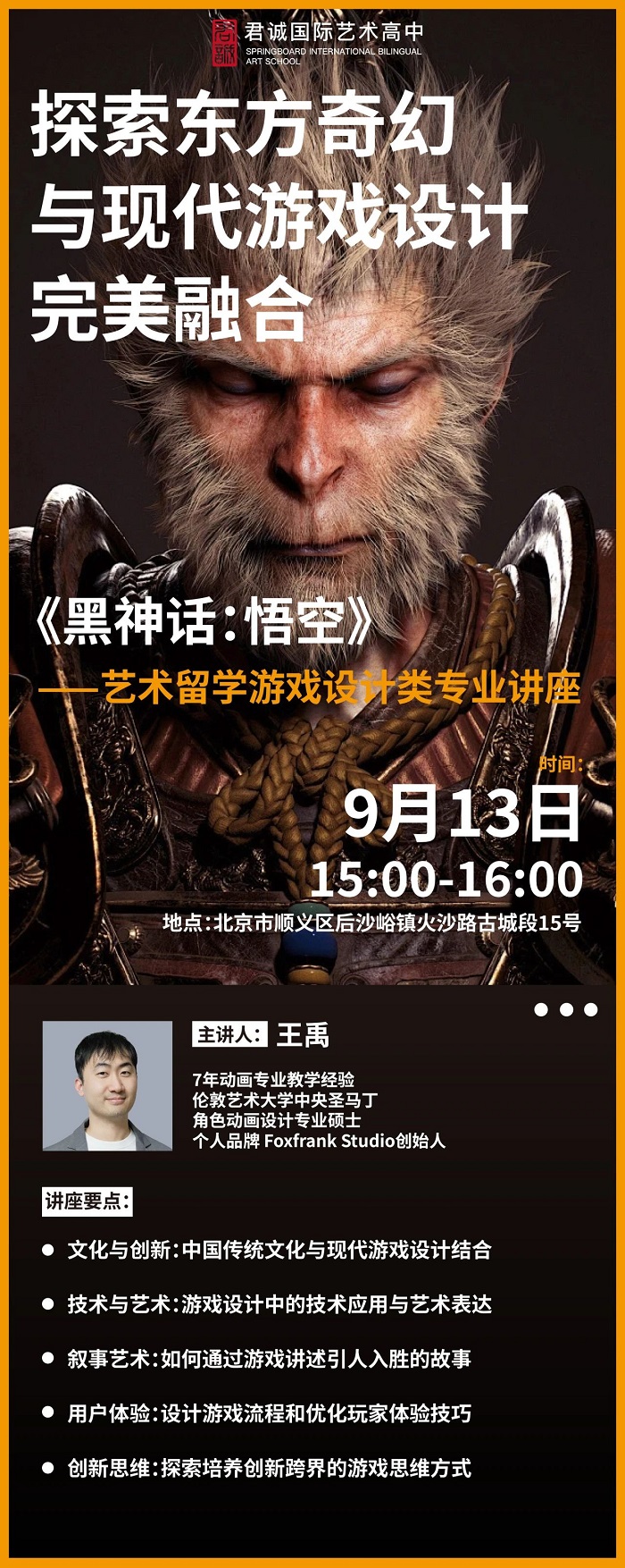 ���Ϲ����������л