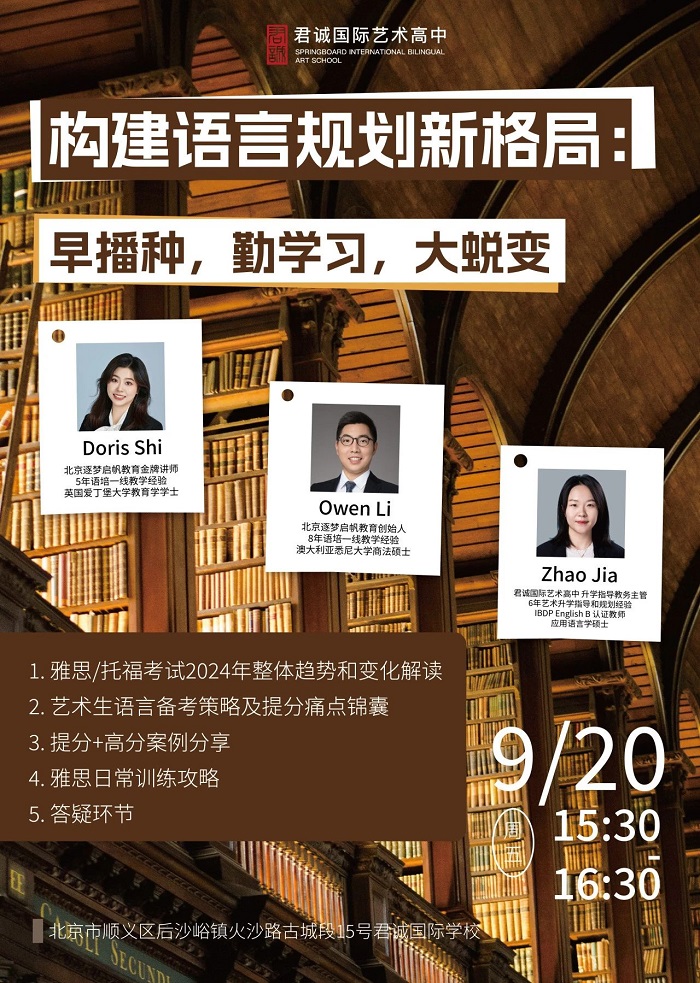 ���Ϲ����������л