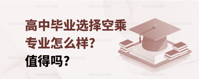 ЮI(y)xճˌI(y)ô?ֵÆ?