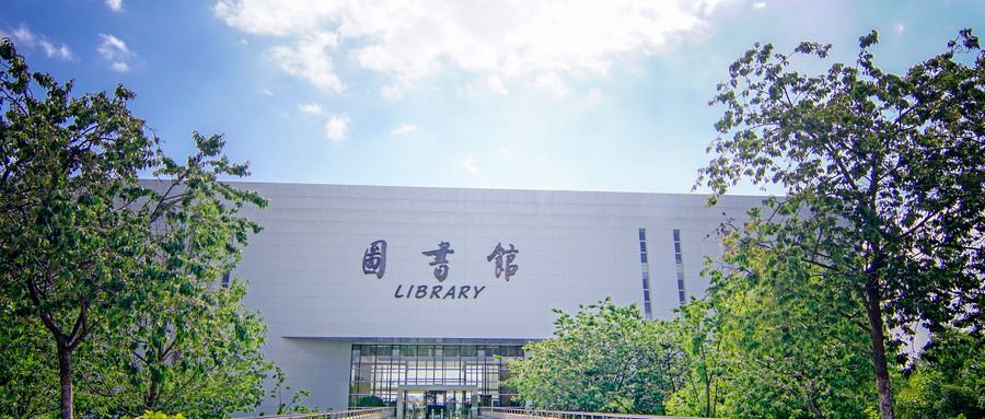 内蒙古艺术学院2024年表演 (二人台表演)专业省际联考招生简章