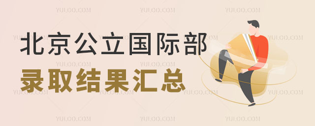 2024걱ʲ¼ȡ